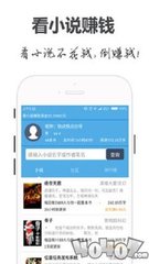 kaiyun下载app下载安装手机版